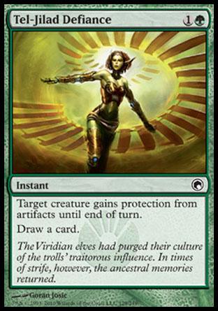 Tel-Jilad Defiance
