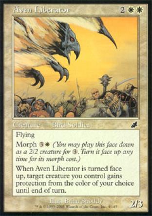 Aven Liberator