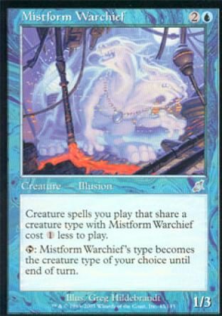 Mistform Warchief