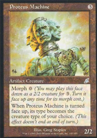 Proteus Machine