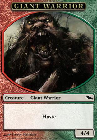 Red Green Giant Warrior (Token)