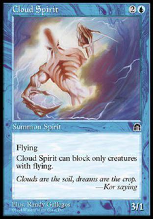 Cloud Spirit