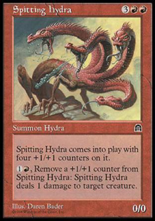 Spitting Hydra