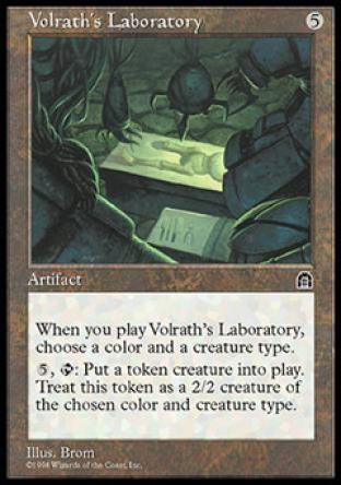 Volrath's Laboratory