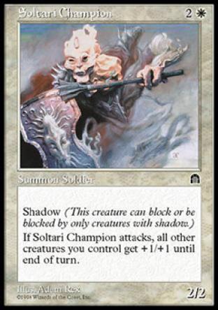 Soltari Champion