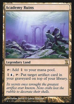 Academy Ruins