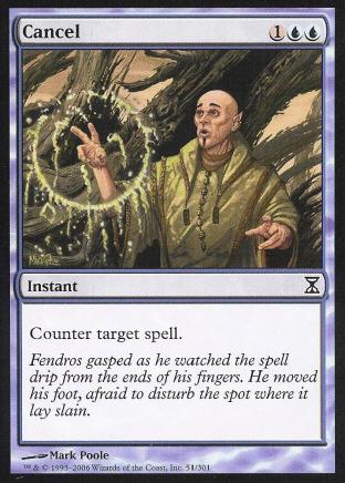 Cancel