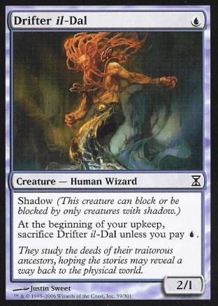 Drifter il-Dal