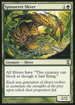 Spinneret Sliver