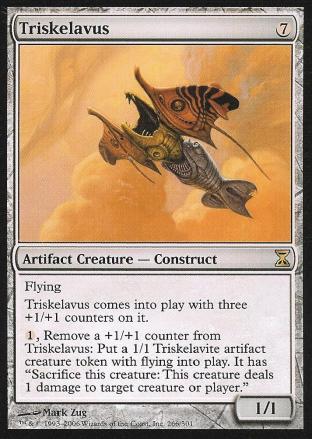 Triskelavus