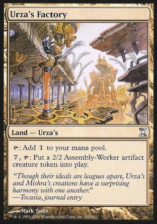 Urza's Factory