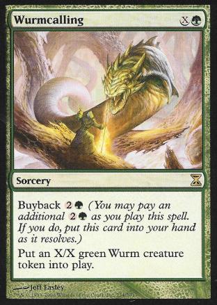 Wurmcalling