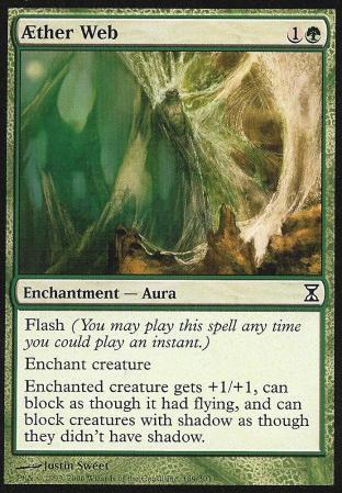 Aether Web