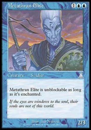 Metathran Elite