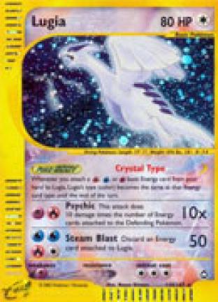 !Deleted:Lugia