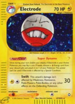 Electrode