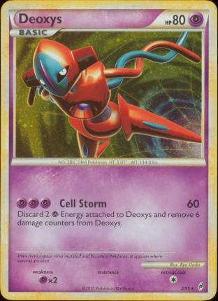 Deoxys