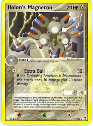 Holon's Magneton