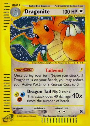 Dragonite