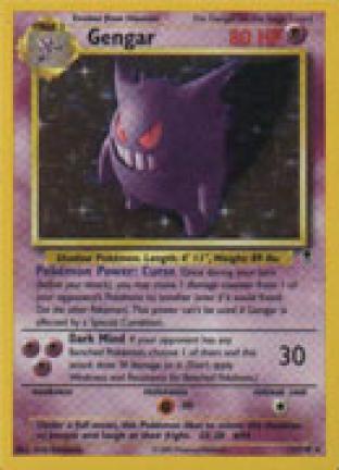 Gengar