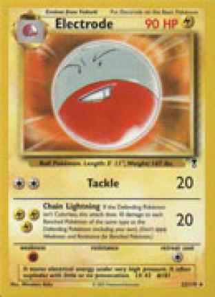 Electrode