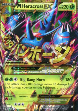 M Heracross-EX (Gold Border)
