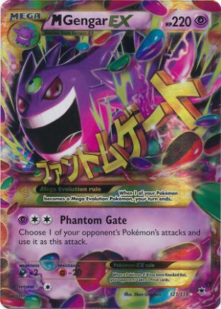 Mega Gengar EX