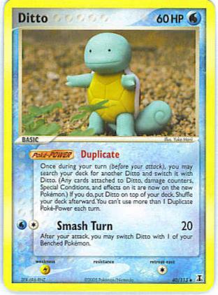 Ditto (Squirtle - Smash Turn)