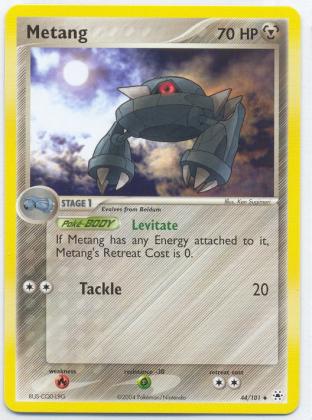 Metang