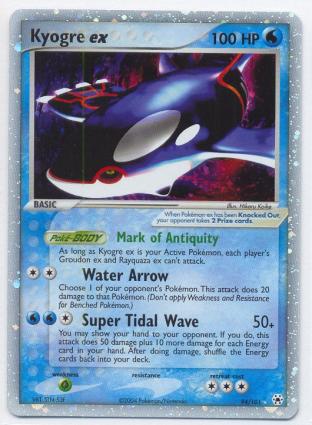 Kyogre ex