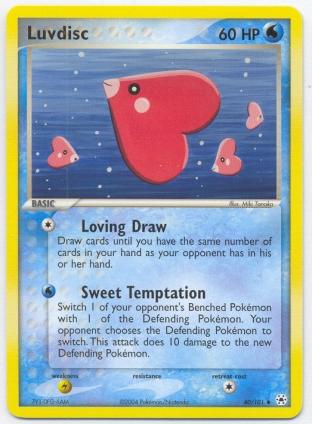 Luvdisc