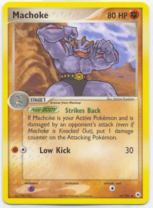 Machoke