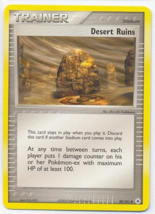 Desert Ruins