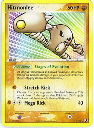 Hitmonlee