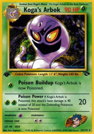 Koga's Arbok