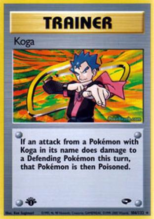 Koga