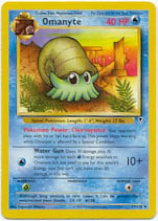 Omanyte