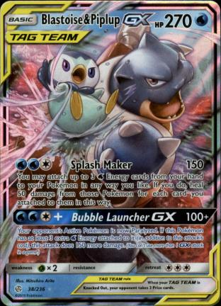 Blastoise & Piplup GX