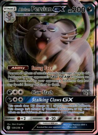 Alolan Persian GX