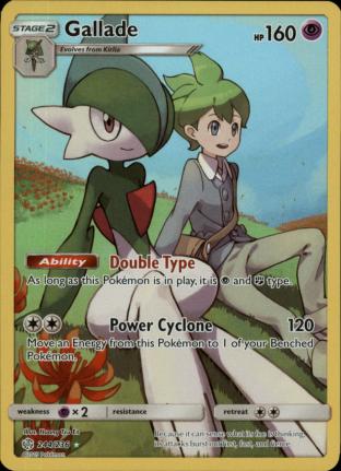 Gallade (Full Art)