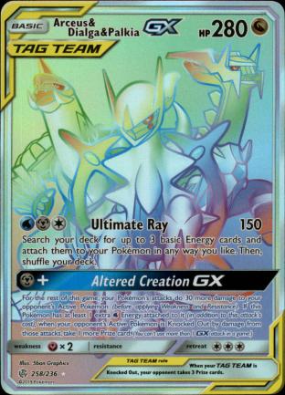 Arceus & Dialga & Palkia GX (Rare Rainbow)