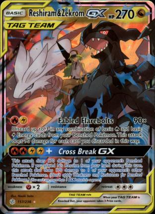 Reshiram & Zekrom GX