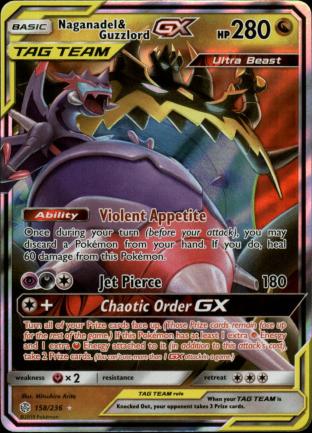 Naganadel & Guzzlord GX