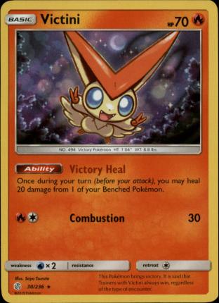 Victini