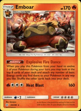 Emboar