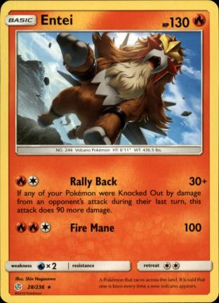 Entei