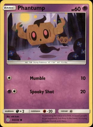 Phantump