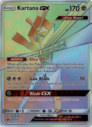 Kartana GX