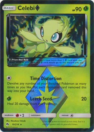 Celebi