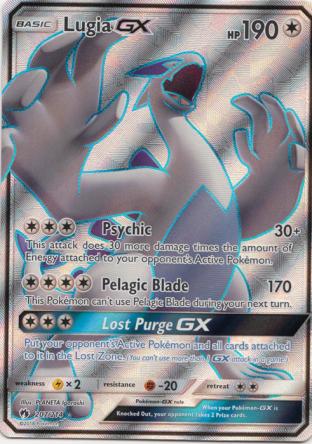 Lugia GX